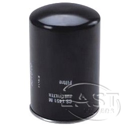 Fuel Filter CS1451M