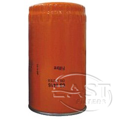 Fuel Filter CS1416